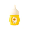 Sceb6914340af44a9951812c9189560c48.png New pet milk bottle cat dog bionic anti-choking newborn puppy cat silicone bottle drinking milk see scale