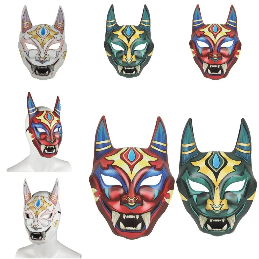 

Props Mask Halloween Hannya Masks Halloween Ghost Halloween Masquerade Cospaly Full Face Scary Ghost Hannya Mask Adult