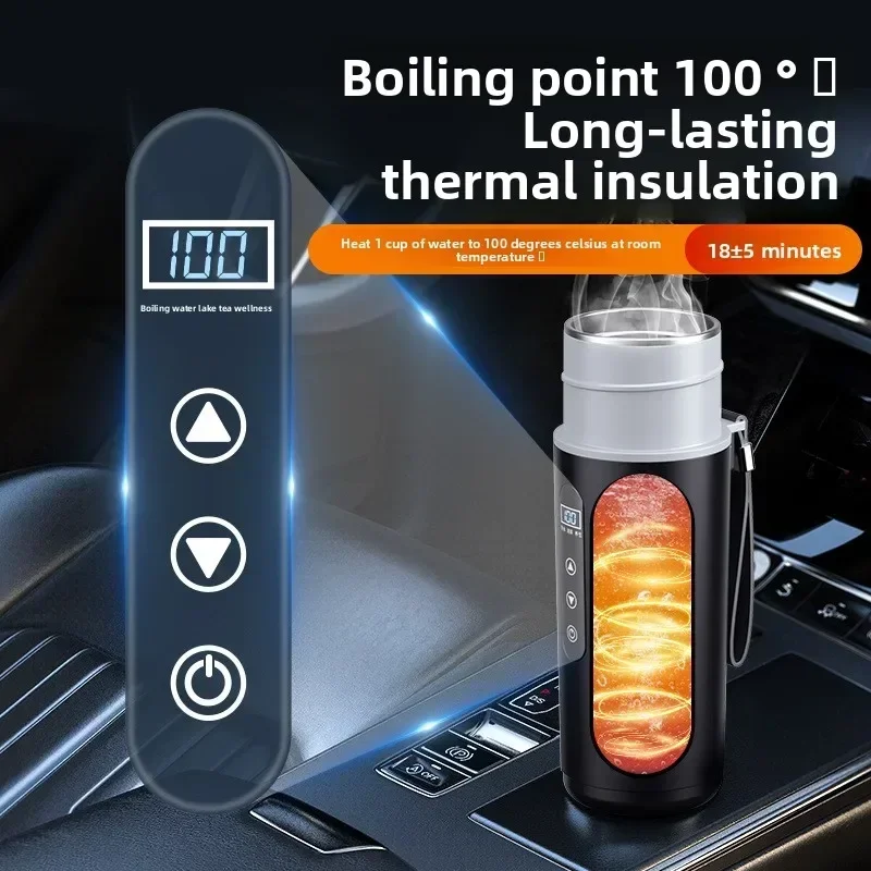 내구성 있는 차량용 보일링컵 12v24v 겸용 USB 보온 일체형 트럭용 가열 보일링컵
