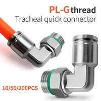 10Pcs 304 Stainless Steel Pneumatic Hose Fitting PL Air Tube Connector 1/8 1/4 3/8 1/2 Quick Release Pipe Fittings 4mm 6mm 8mm 1