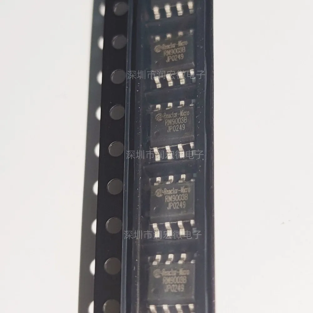 10PCS RM9003A RM9003B/E RM9005E/G ESOP8/TO252/SOT89-3 Single Channel ...