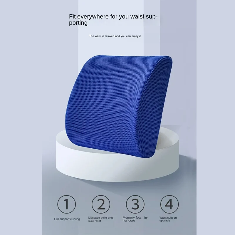 Office Seat Lumbar Support Memory Sponge Lumbar Cushion Slow Rebound Car Cushion Relieves Low Back Pain Breathable Lumbar Pillow 3
