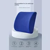 Office Seat Lumbar Support Memory Sponge Lumbar Cushion Slow Rebound Car Cushion Relieves Low Back Pain Breathable Lumbar Pillow 3