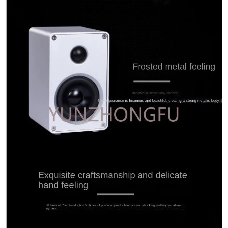 

Music Art No. 1 Speaker Bookshelf Speaker Aluminum Alloy Speaker Upgraded Version 3-Inch Bluetooth 5.0