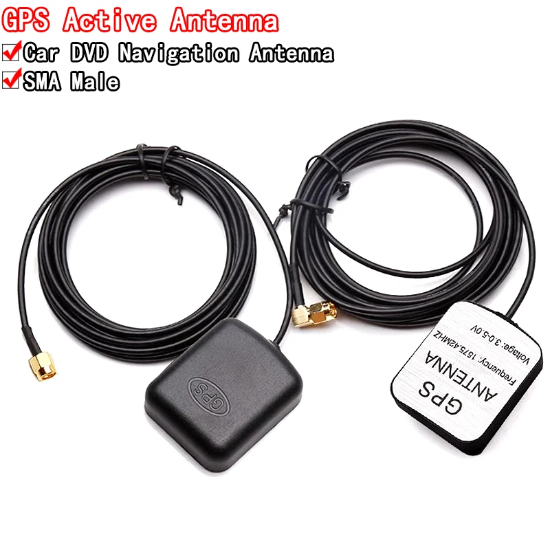 Antenna GPS con due amplificazioni Navigazione DVD per auto Antenna attiva GPS Interfaccia SMA da 3 m