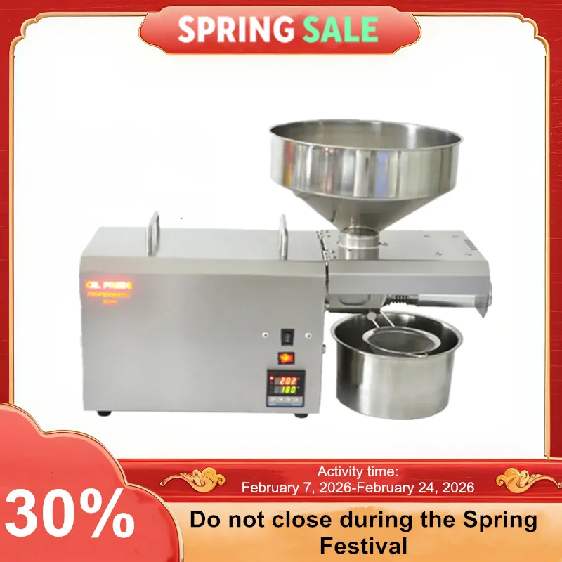 Presser de óleo de aço inoxidável da máquina elétrica do extrator de óleo da máquina 220v/110v s8 da imprensa de óleo 1500w com velocidade de pressão alta