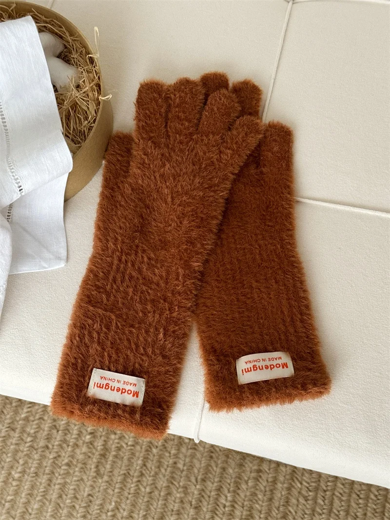 Maple leaf caramel* [g-mdm| Red and white label]