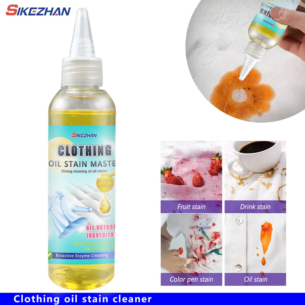 100ml Clothing Oil Stain Remover,fast Dissolve Oil Stains Strong Stain Removers Suitable for Down Jackets and T-shirts SIKEZHAN
