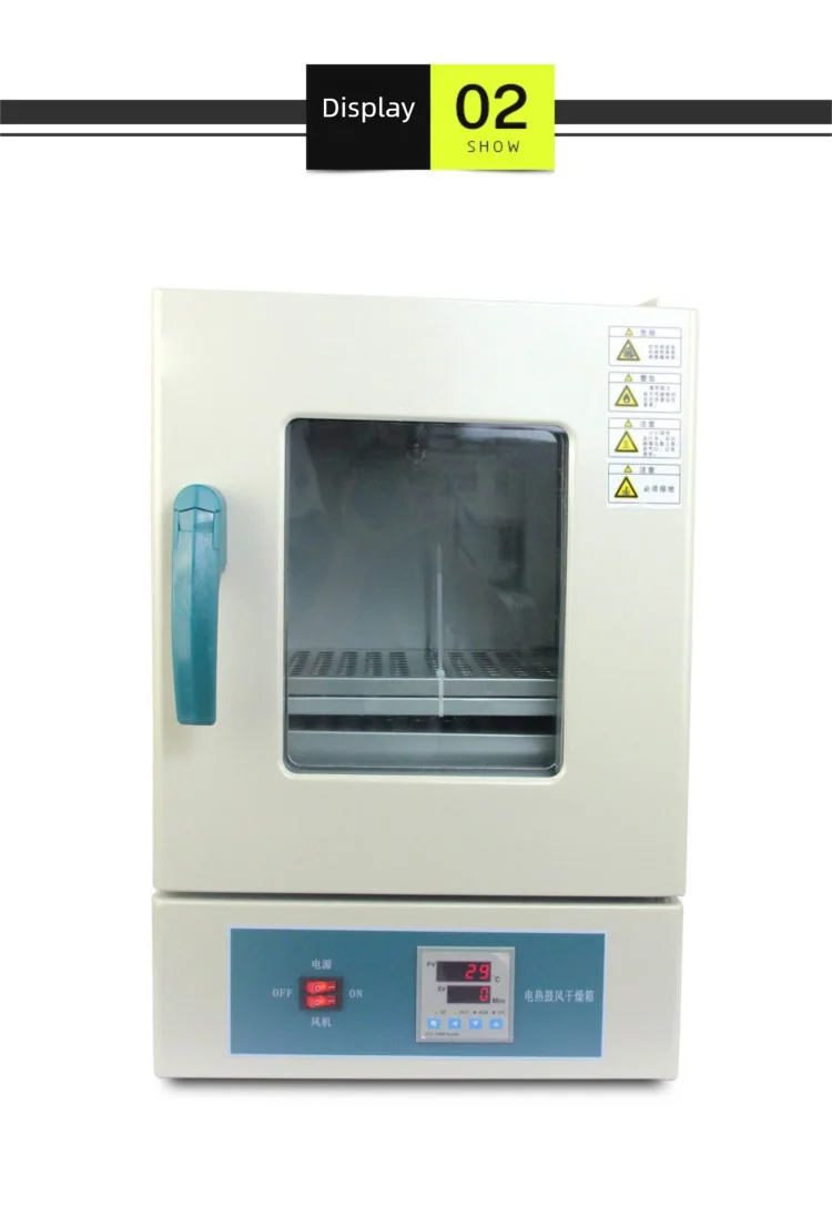 JH 220V 600W TBK628 Industrial Laboratory Drying Oven Electric Heating Air Blow