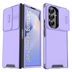 Premium Slide Camera Protection Shockproof Phone Case - Luxury Armor Cover - Galaxy Z Fold4 (PURPLE)
