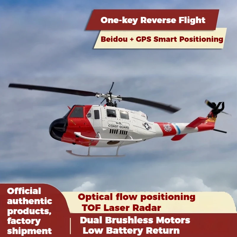 GPS Intelligent Remote Control Helicopter with Realistic Flight
