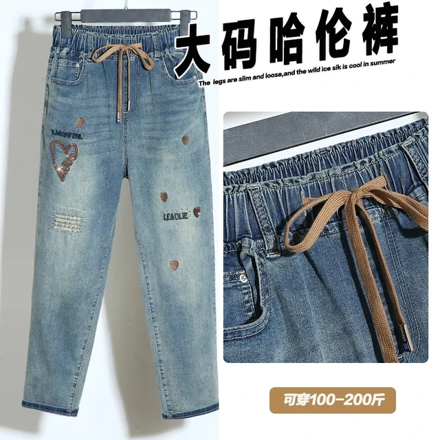Elastic waisted Embroidered Jeans for women Spring 2026 New High waisted Elastic Loose Harun pants Female Casual Denim Trousers 4