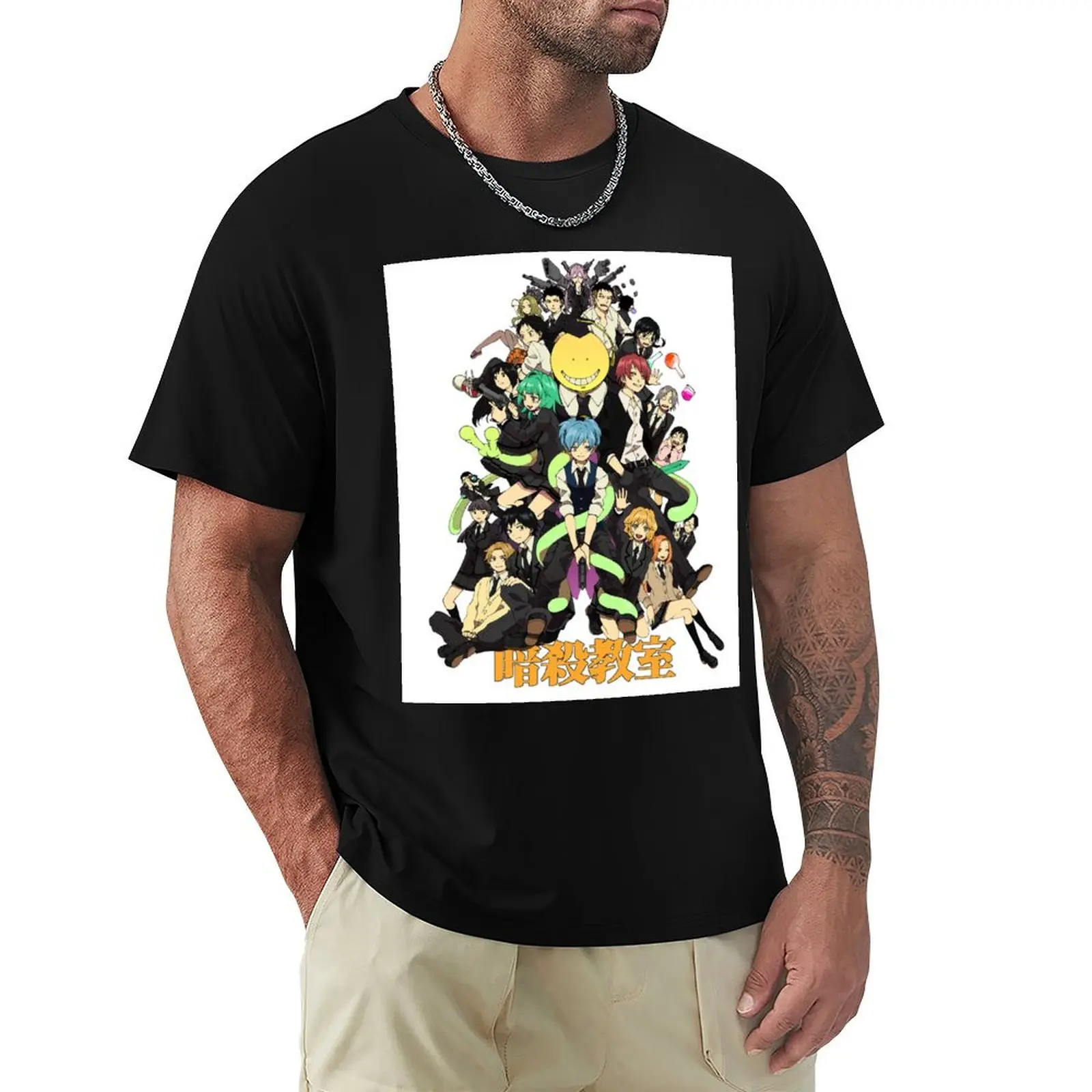 

Classroom T-Shirt new edition oversized graphic tee anime t shirts sweat shirts, men