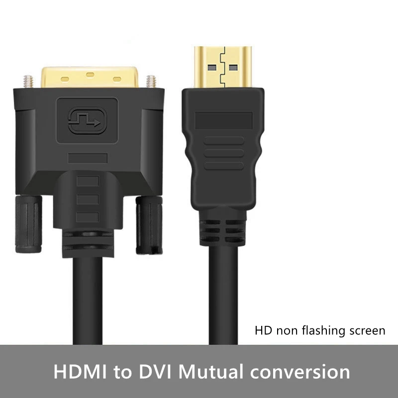 HDMI to DVI Adapter Conversion HD Cable 1m 1.5m 2m 3m 5m 4K High-definition TV Computer Monitor Projector Ps3/4 Connection Cable hdmi to dvi converter,hdmi to dvi cable