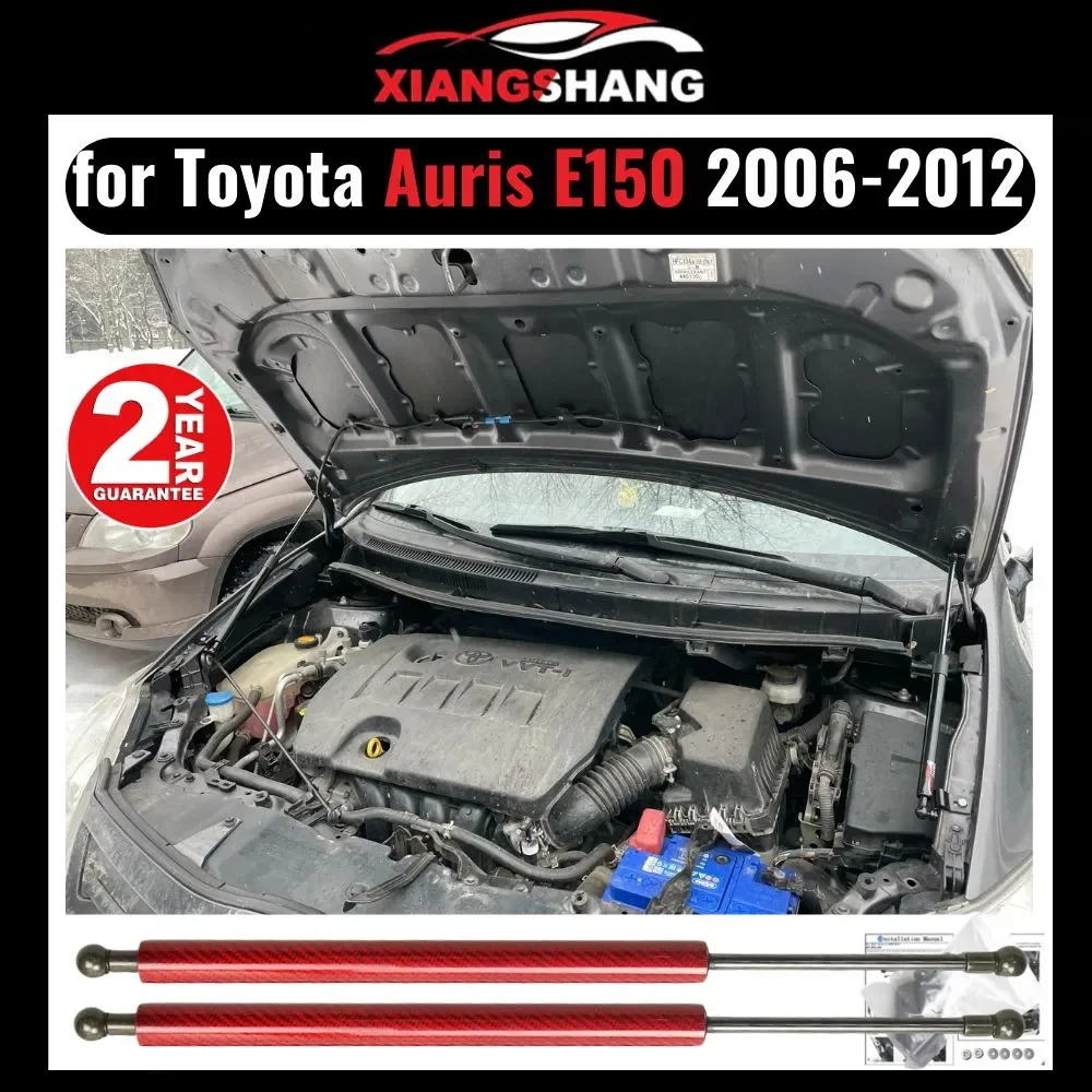 

Hood Damper for Toyota Auris E150 2006-2012 Gas Strut Lift Support Front Bonnet Modify