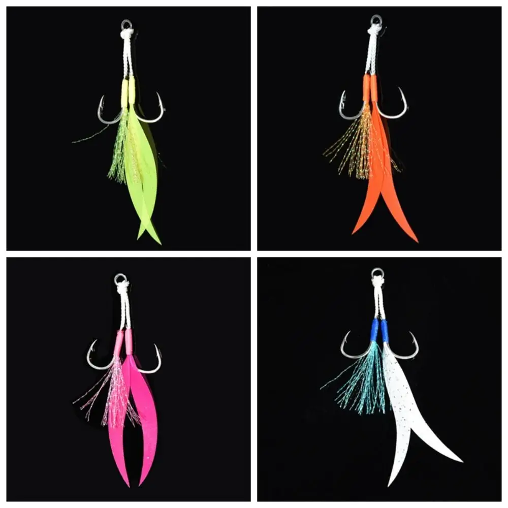 

Острые Силиконовые юбки, 2 шт., двойной вспомогательный крючок, устойчивость к коррозии, силиконовые резиновые юбки высокой прочности