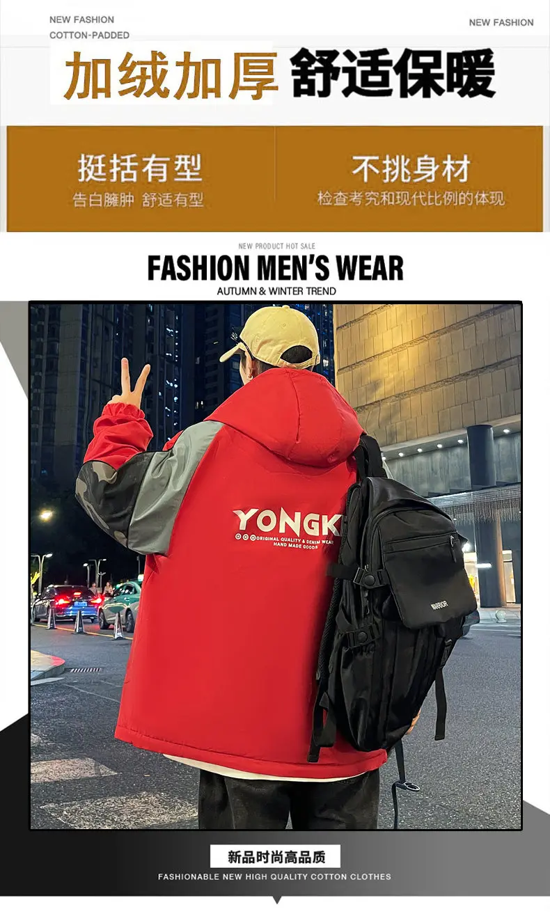 Mode Mit Kapuze Fleece Liner Jacken Herbst Winter Jugend Streetwear Plüsch Warme Mäntel Outdoor Lose Winddicht Verdicken Top Parkas – Detail 2