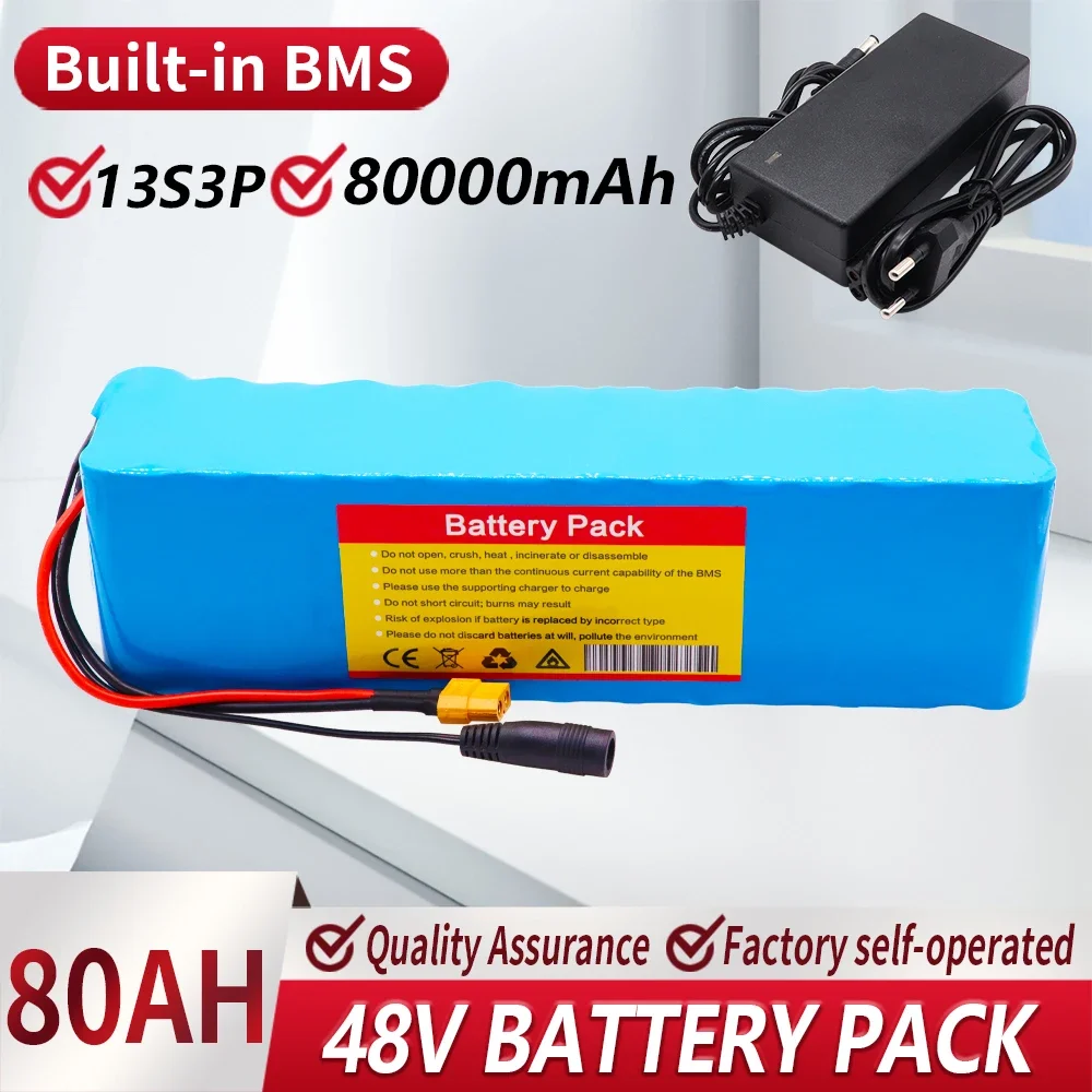 48v 80ah and Charger