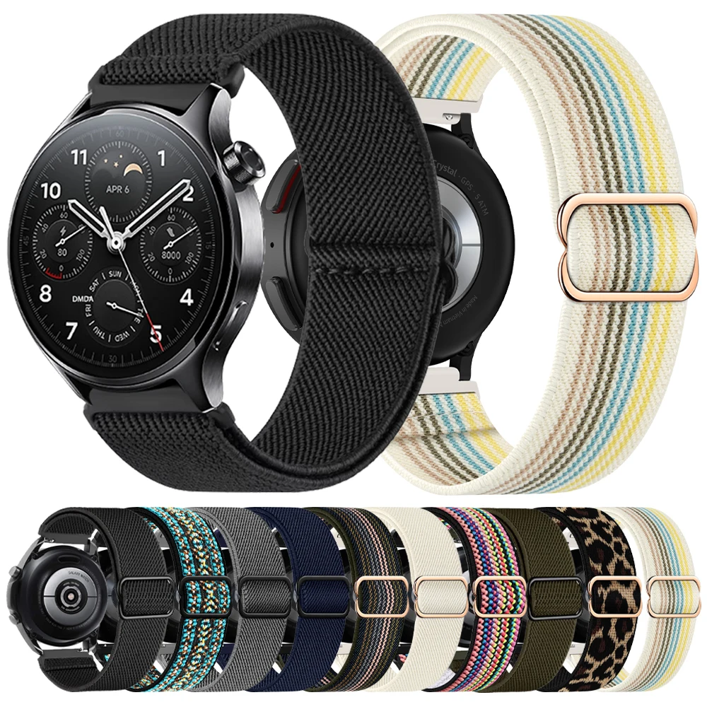 Adjustable Braided Elastic Watch Band - 20/22mm