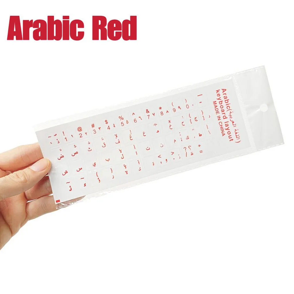 Keyboard Stickers 1 Sheet Transparent Arabic Keyboard Sticker Orange Blue Protective Film For Laptop PC Universal Language Key Sticker