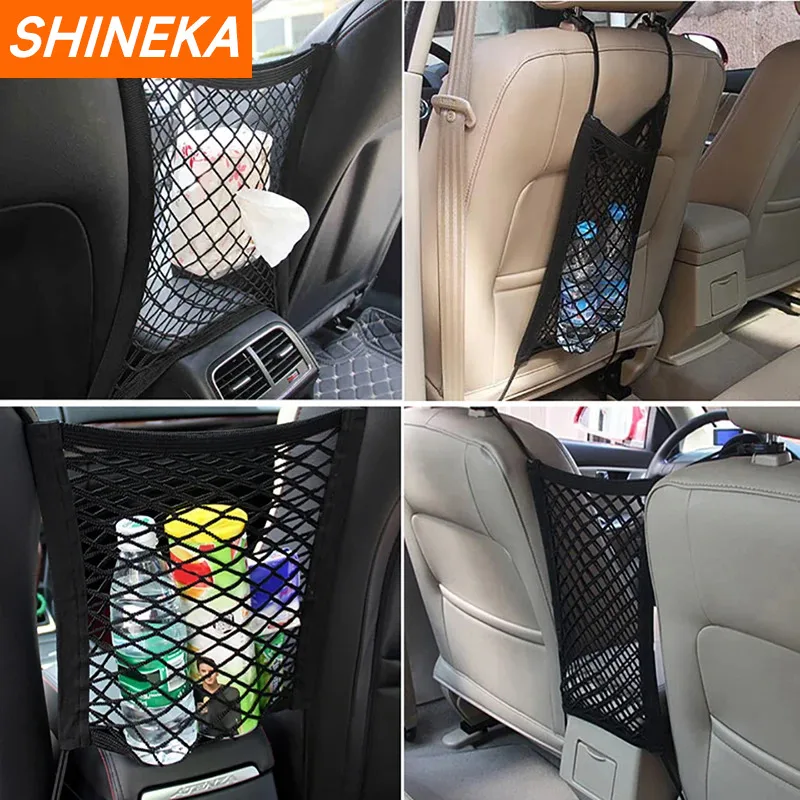 SHINEKA  ۷ tj yj jk jl īƮ ޸  ׹ ,  ,  ۷ jl ׼