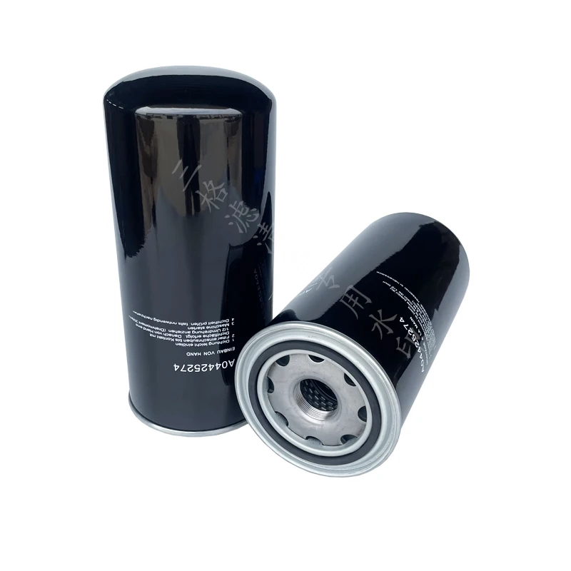

L55G-7.5 Screw Machine 55KW Maintenance Accessories Oil Filter Compartment A04425274 Oil Filter