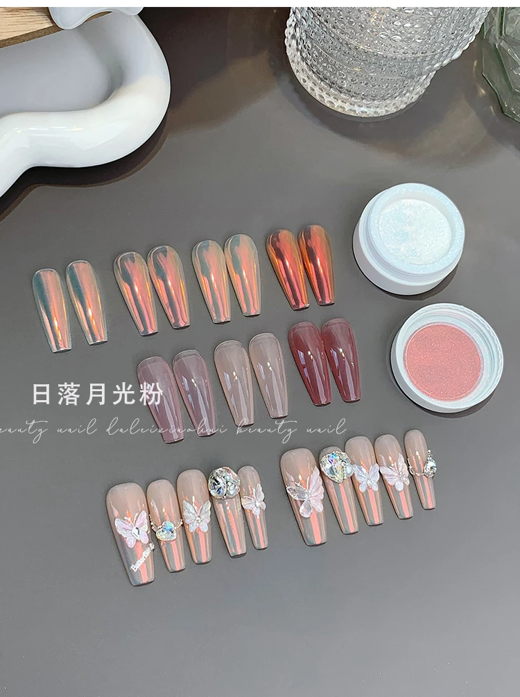 1box 0.2g Sunset Gradient Nail Powder Mermaid Nails Powder Auroral Nail Glitter Dust Art Mirror Chrome Pigment nail powder nail glitter nail pigment