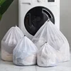 Drawstring Laundry Bag Coarse Net Washing Bags Dirty Clothes Organizer Pouch Laundry Bag for Washing Machine Household 2