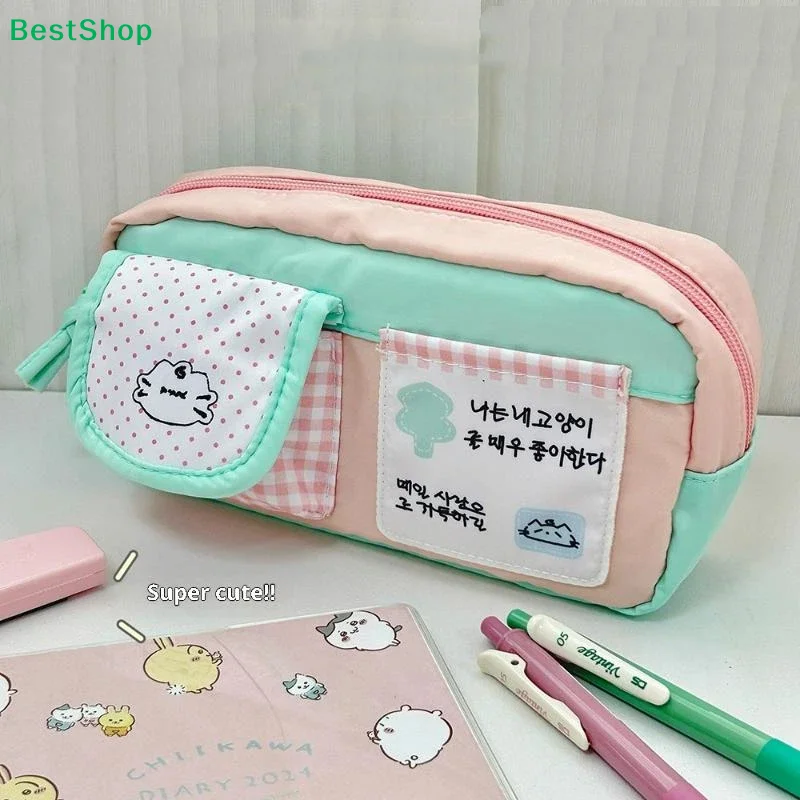 〔R〕귀여운 연필 케이스 펜 파우치 대용량 심플한 미적 가방 정리함 사무실 학교 용품 학생용 문구류