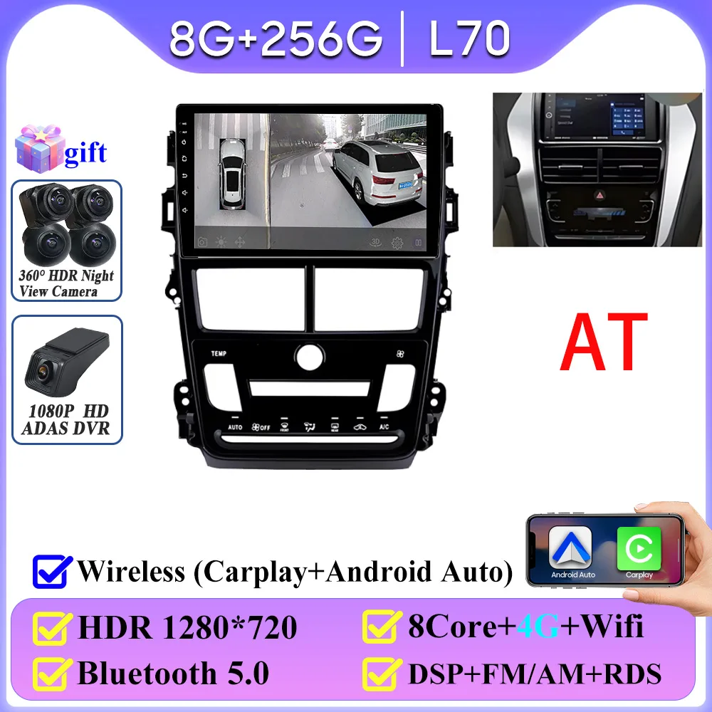 8G-256G 360 B