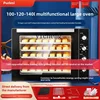 zz commercial electric oven large capacity oven private house household multi-functional fermentation box 2