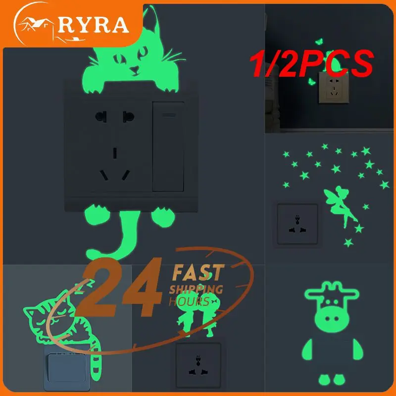 1/2PCS Luminous Switch Stickers Glow In The Dark Decorative Wall Stickers Kids Room Cartoon Cat Dog Fairy Star Pvc Sticker Home