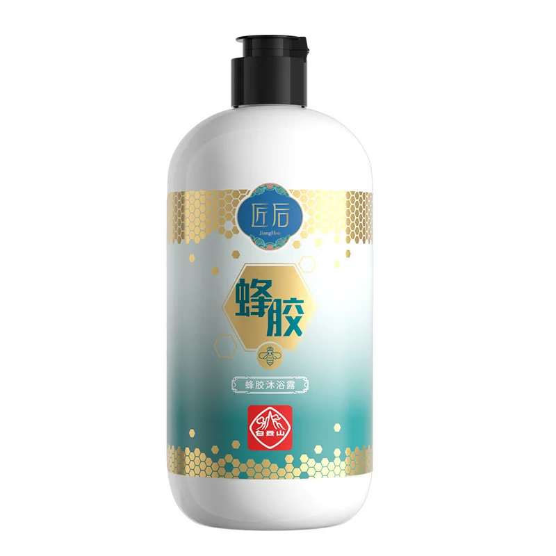 400ml/16.9 OZ Propolis Body Wash Refreshing&Whitening Deep Cleansing&Soothing Skin Moisturizing Remove Chicken Skin Shower Gel body wash