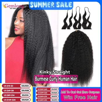 Kinky Straight Burmese Curly Feather Crochet Human Hair Extension Pre Separated Knotless Reusable Pre Looped Crochet Human Hair 1