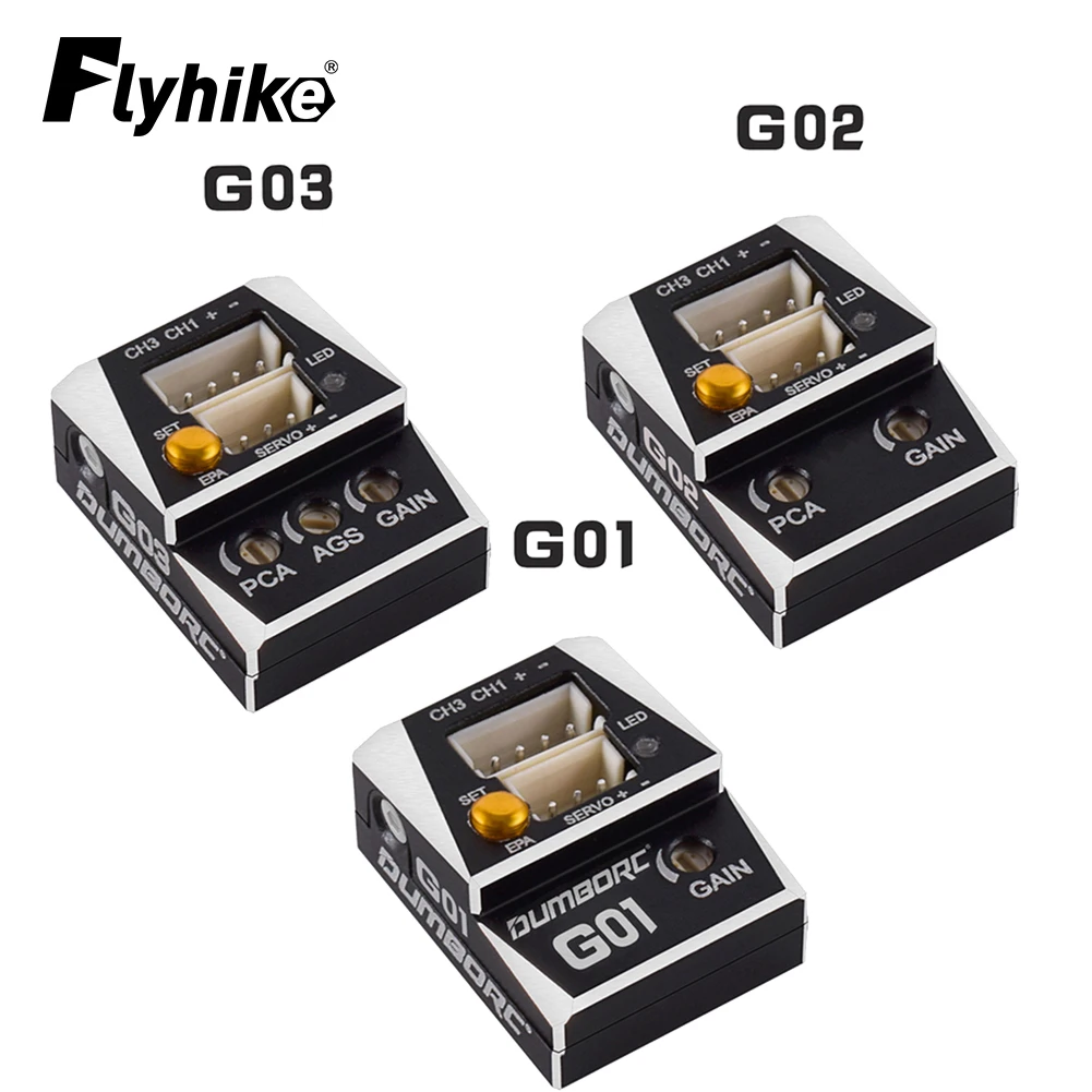 DUMBORC Gyro G01 G02 G03 Automatic Stability Control Gyroscope for RC