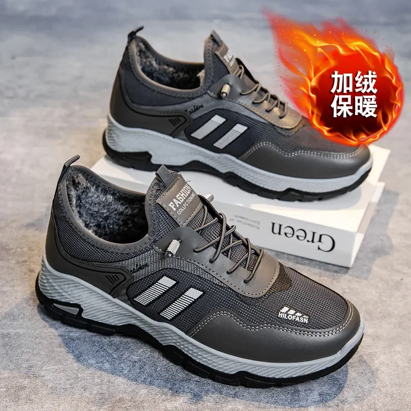 Winter men's shoes sports casual shoes velvet warm non-slip waterproof new dad soft sole warm walking men's cotton shoes 2