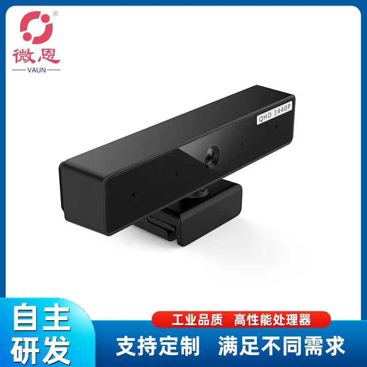

Computer Camera USB with Microphone External Camera Head