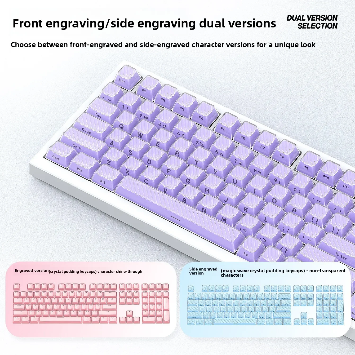 Crystal Jelly Mechanical Keyboard Keycaps Side-printed, Top-Printed, Double-Layer Flow Pattern Keycaps OEM Profile Top 136 Keys