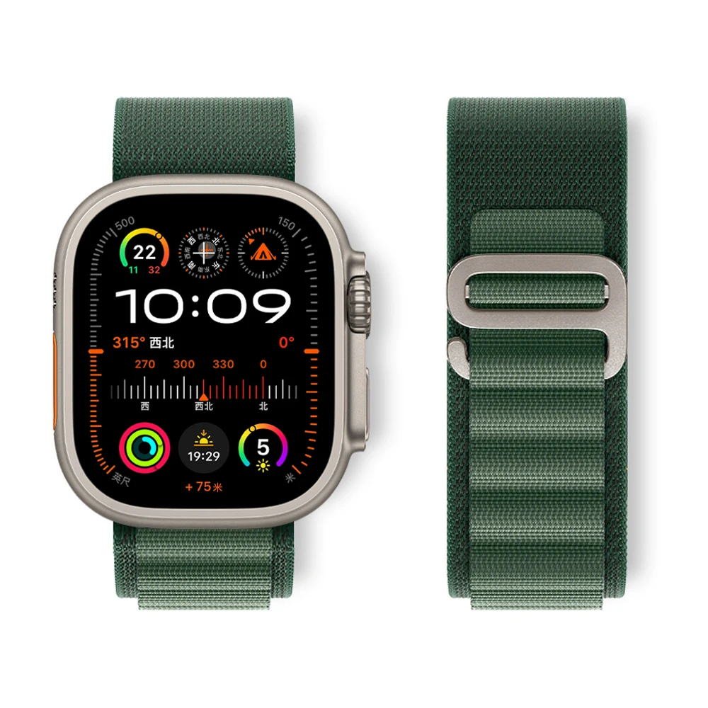 Enhanced Alpine Loop Nylon Trail Watch Band Strap
