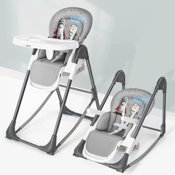 Foldable Baby Rocking Chair 1