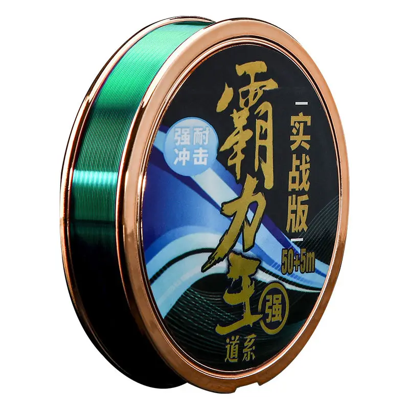 

New Fine Soft Fishing Line Super Strong Force Main Line Sub Line Set Nylon Line Protofilament Wild Competitive Fishing Line Hook