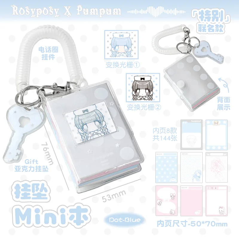 RosyPosy Pumpum Mini Notebook with Polka Dot Lenticular Cover - High Aesthetic Pocket Journal