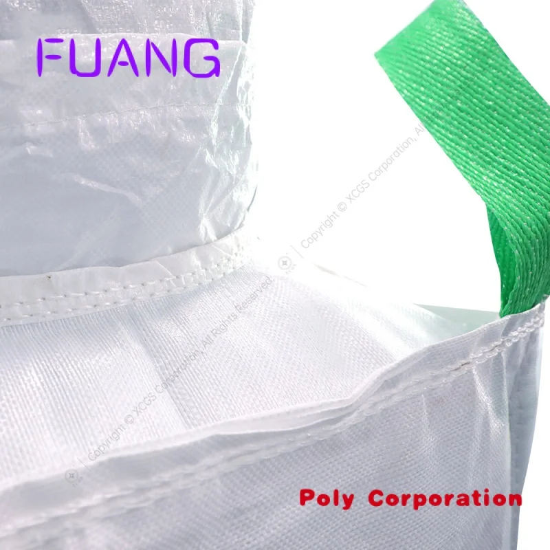 Рисунок 6 - Производитель FIBC