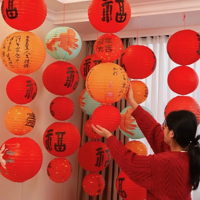 

Spring Festival lanterns Holiday Decorations Spring Festival gifts New Spring Festival room decoration