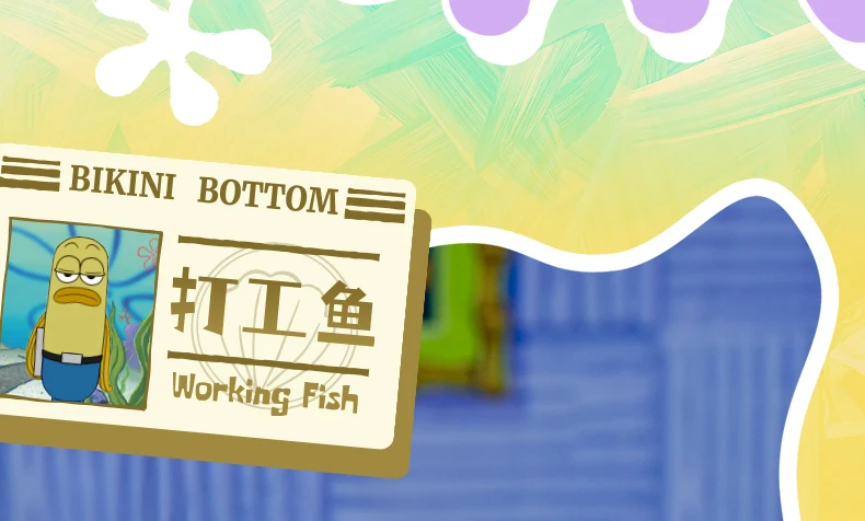 POP MART GONG Bikini Bottom Buddies Serie Anhänger Blind Box Spielzeug Kawaii Anime Action Figure Caixa Caja Überraschung Mystery Box Puppe – Detail 8