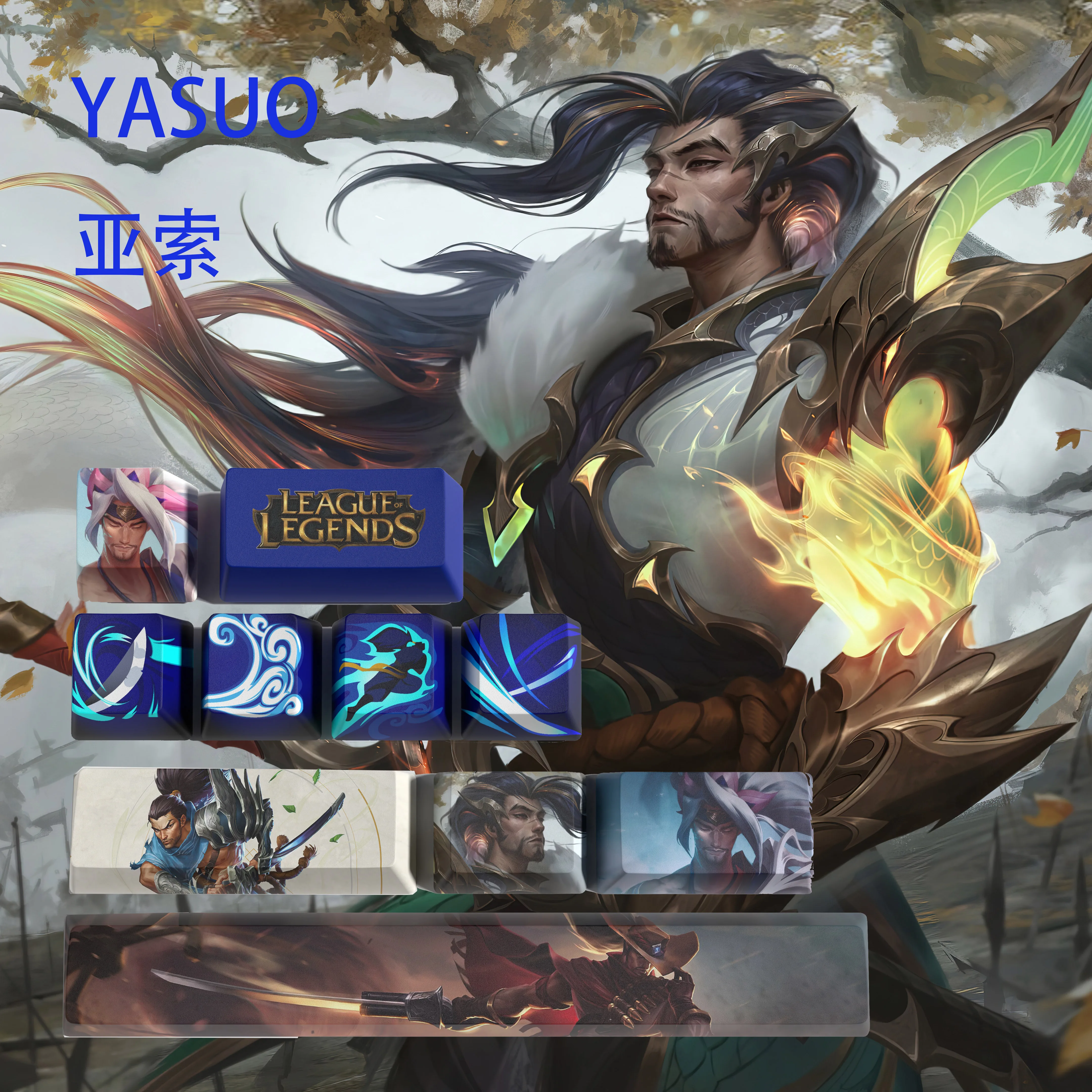 Yasuo League of Legends Keycaps Perfil Oem Pbt Dye Sub 12 Chaves