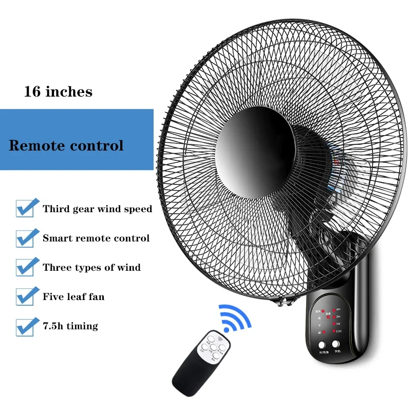 16 Inch Household Wall-Mounted Electric Fan Wall Fan 220V Mute Remote Control/Mechanical Electric Powerful Shaking Head