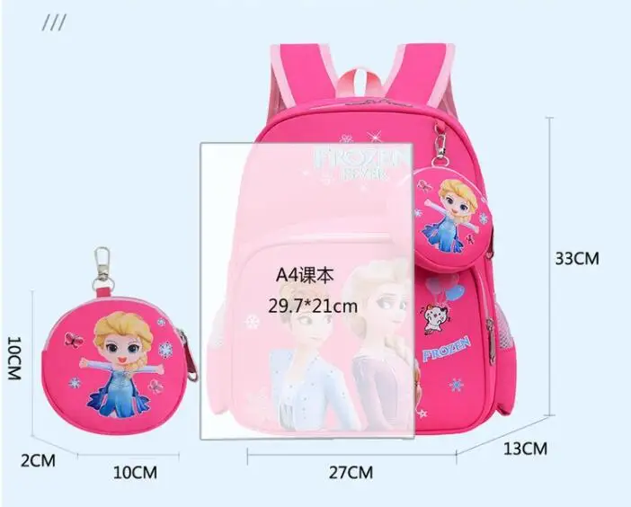 Disney Frozen Elsa New Kindergarten Schoolbag Cartoon Boys and Girls Backpack Cute Baby Schoolbag for Primary School Students 2