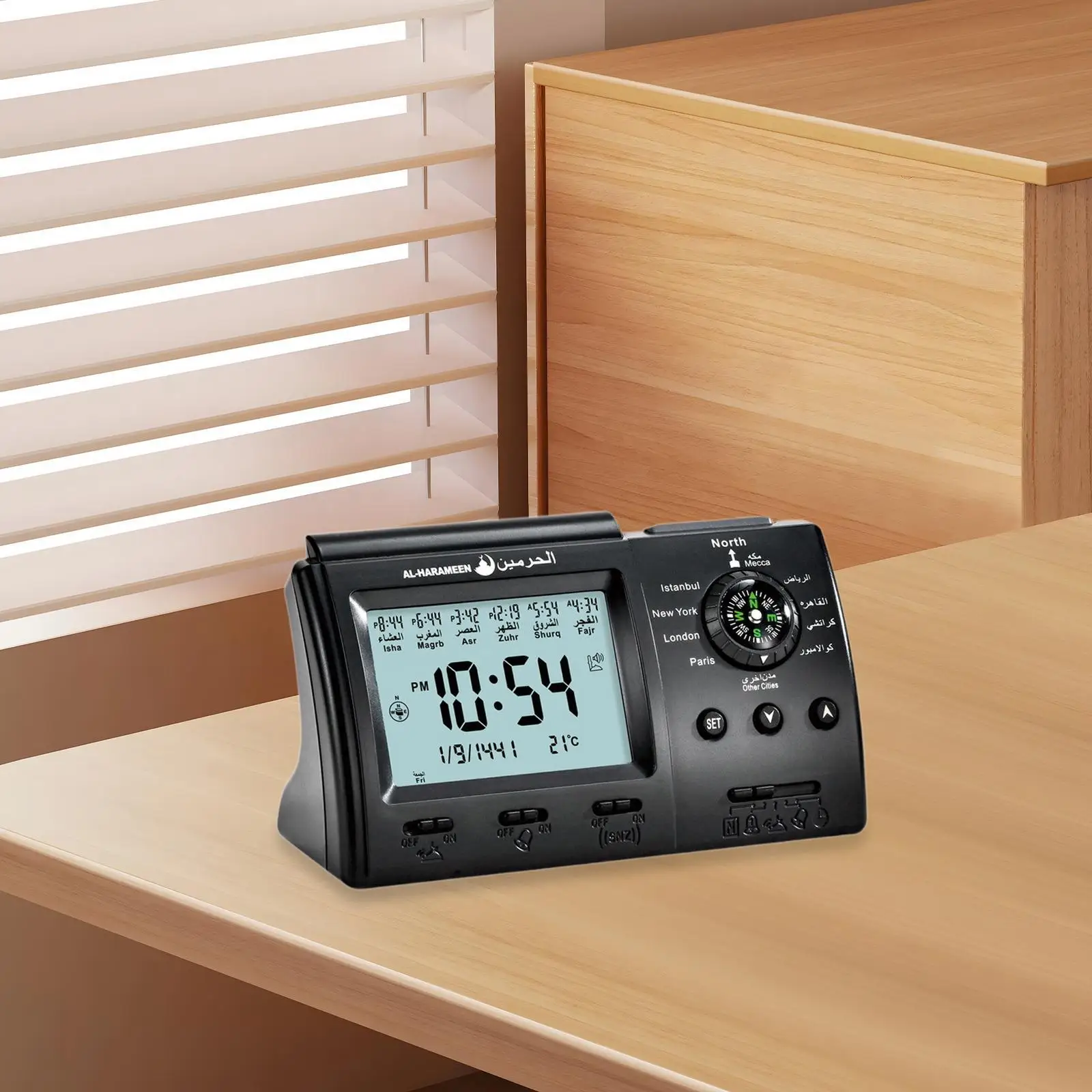 Azan Alarm Clock Gift Temperature Backlight Function Digital Muslim Prayer Alarm for Home Indoor Living Room Office Study Room
