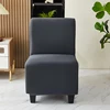 Elastic Fat Single Sofa Cover Fat Chair Protective Cover Washable Armless Stretch Chair Sofa Solid Color Short Back Chair 3